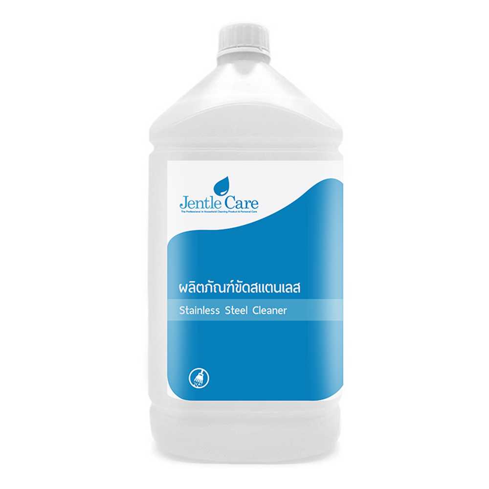 ผลิตภัณฑ์ขัดสแตนเลส Stainless Steel Cleaner (ขนาด 3.8 ลิตร)