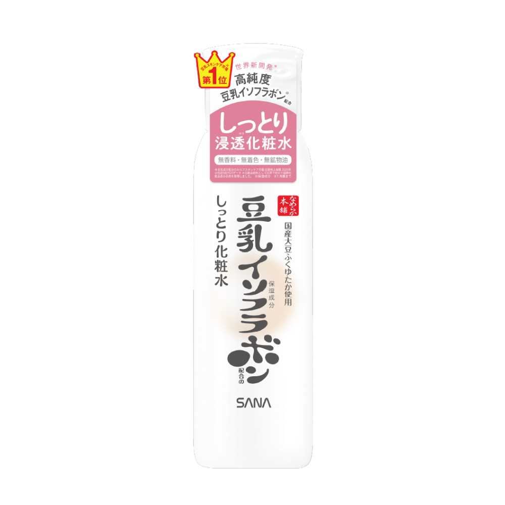 SANA NAMERAKAHONPO MOISTURE SKIN LOTION NC 200 ml / โลชั่นน้ำบำรุงผิวหน้า สูตรชุ่มชื้น