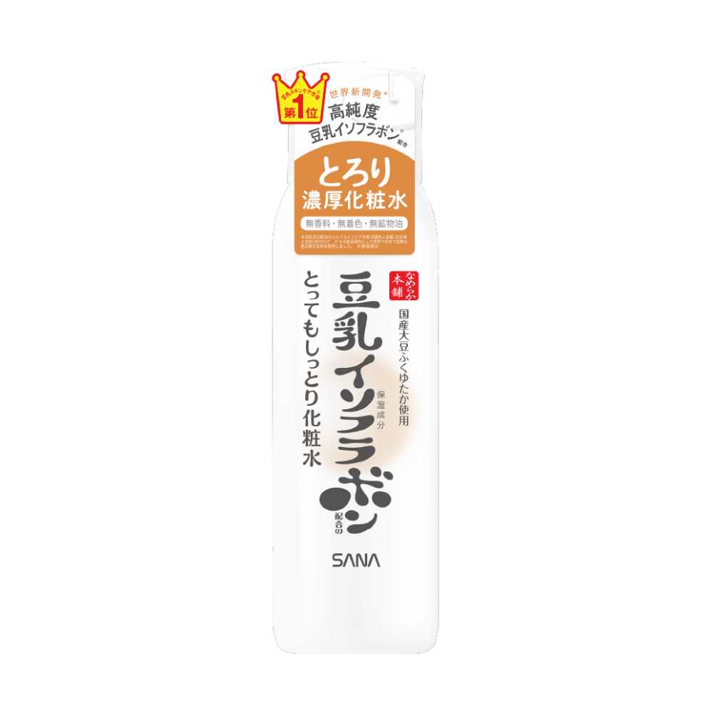 SANA NAMERAKAHONPO EXTRA MOISTURE SKIN LOTION NC 200 ml / โลชั่นน้ำบำรุงผิวหน้า สูตรชุ่มชื้นมาก