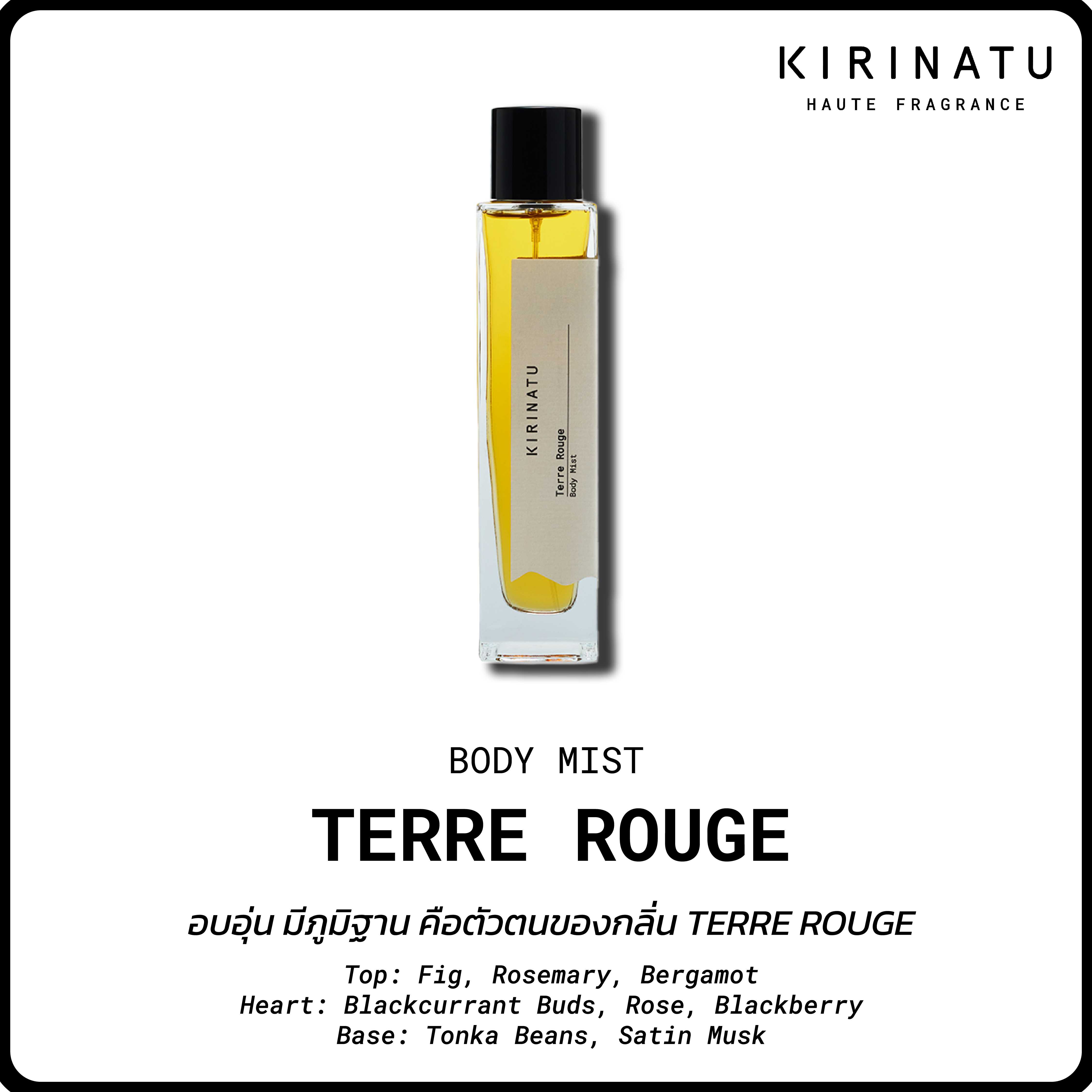 KIRINATU Body Mist - Terre Rouge (100ml.)