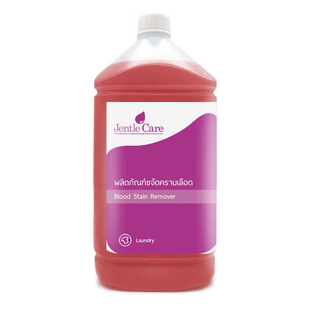ผลิตภัณฑ์ขจัดคราบเลือด  Blood Stain Remover (ขนาด 3.8 ลิตร)