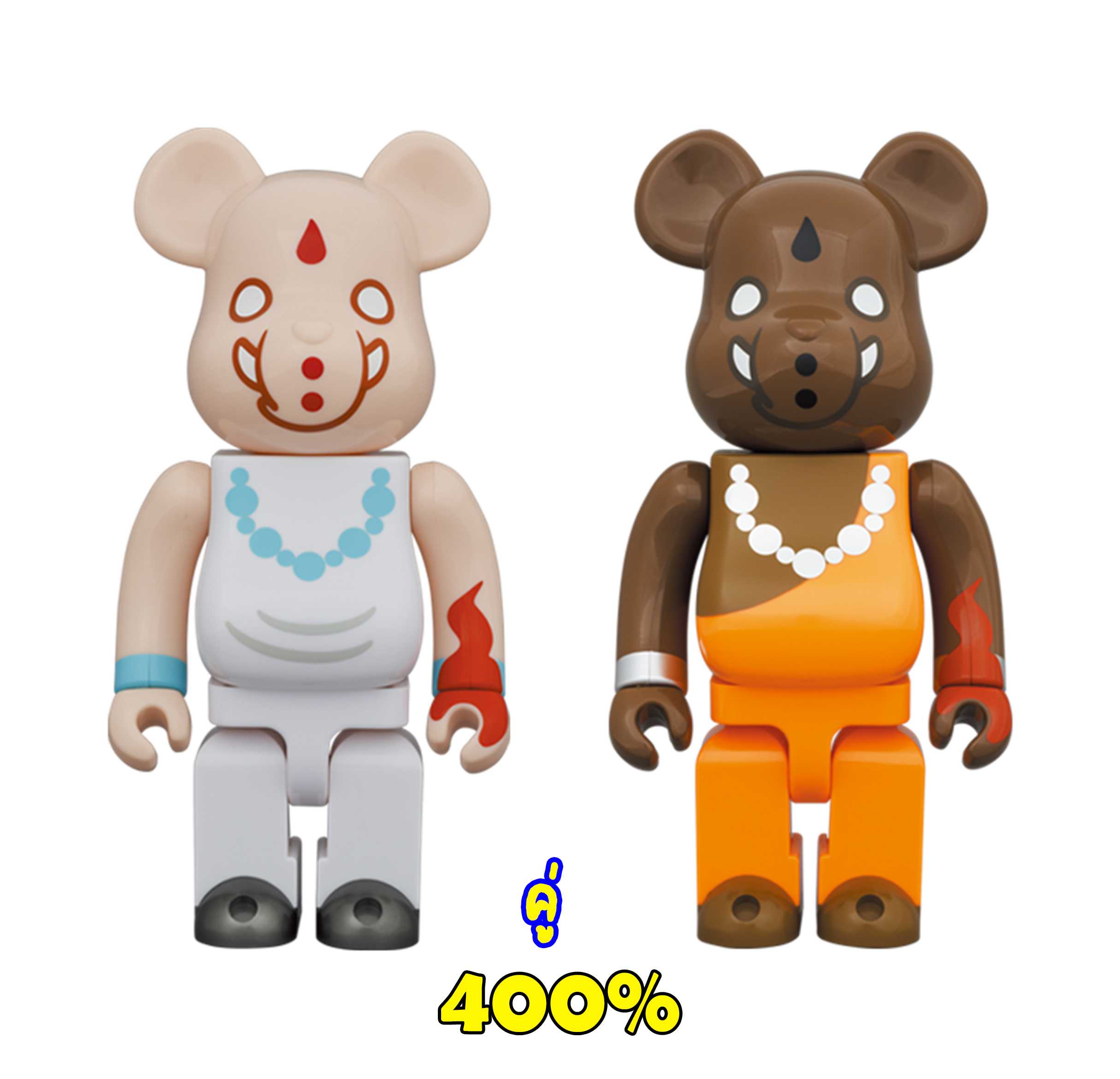 BE@RBRICK 400％ BRAHMAN ELEPHANT - BLUE + YELLOW  (TC)