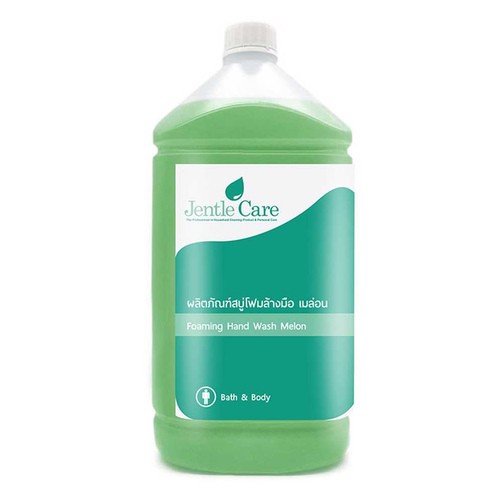 ผลิตภัณฑ์สบู่โฟมล้างมือ เมล่อน Foaming Hand Wash Melon (ขนาด 3.8 ลิตร)