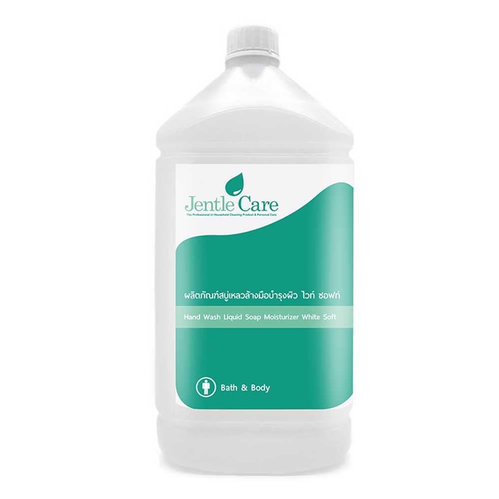 ผลิตภัณฑ์ครีมอาบน้ำ ไวท์ บลูมมิ่ง ฟลาวเวอร์ Shower Gel White Blooming Flower  (ขนาด 3.8 ลิตร)