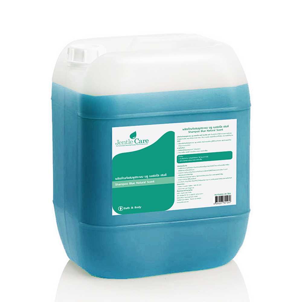 ผลิตภัณฑ์แชมพูสระผม บลู เนเชอรัล เซนส์ Shampoo Blue Natural Scent (ขนาด 20 ลิตร)
