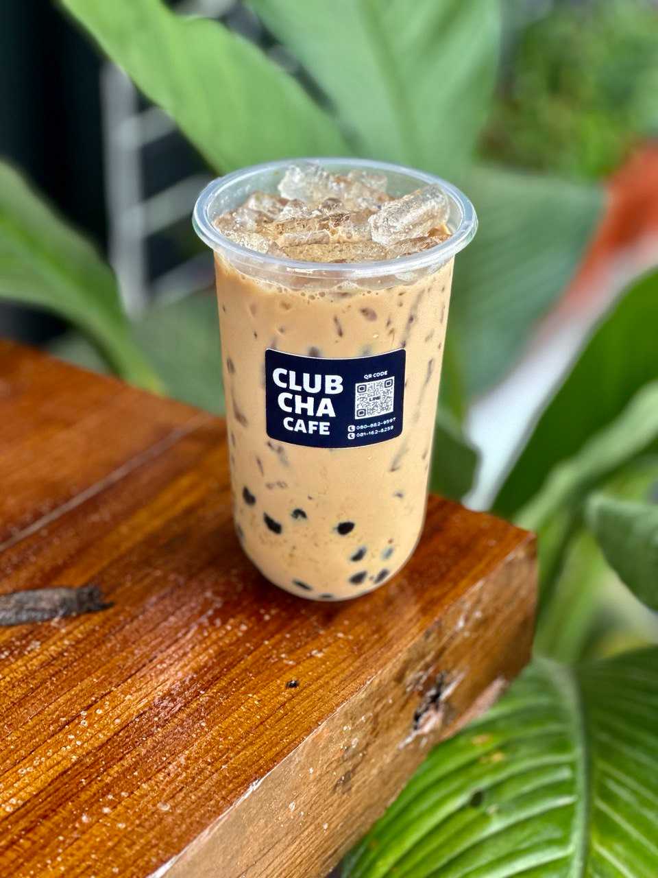 กาแฟโบราณ (ชาตรามือ)