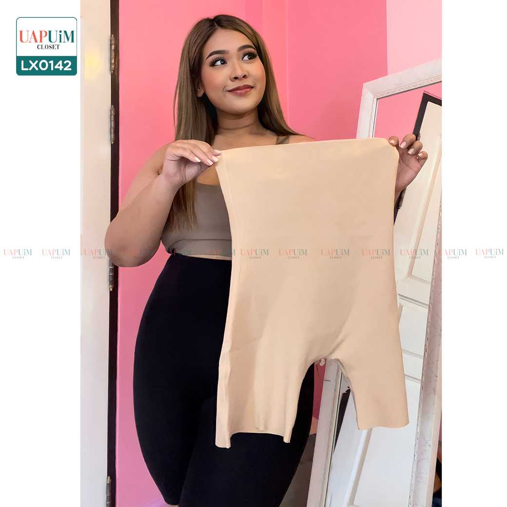 (LX0142) กางเกง สาวอวบ