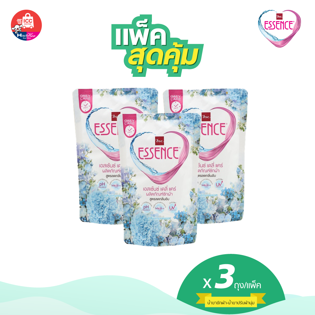 ESSENCE ผลิตภัณฑ์ซักผ้าสูตรลดกลิ่นอับ กลิ่นอิมเพรสชั่น 400มล. (1 แพค บรรจุ 3 ถุง) HDMP400P3