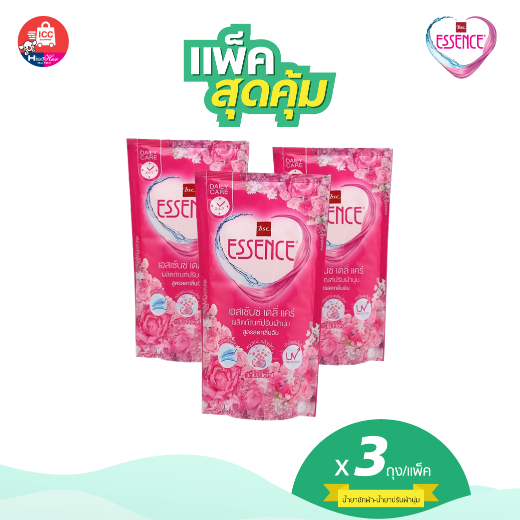 ESSENCE ผลิตภัณฑ์ปรับผ้านุ่ม เอสเซ้นซ์ เมจิคอลเซนท์ กลิ่นฟลอรัล 600 มล. (1 แพค บรรจุ 3 ถุง) HSFP600K