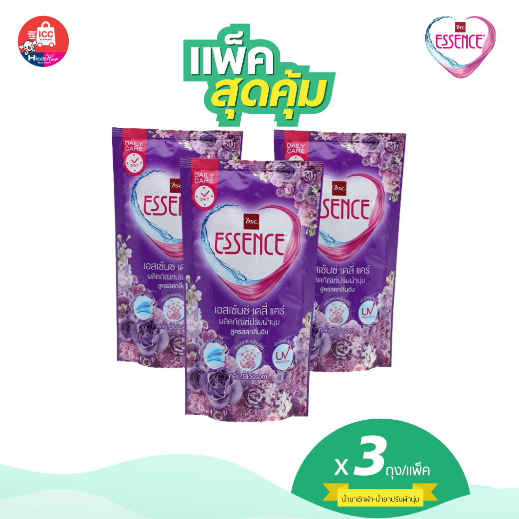 ESSENCEผลิตภัณฑ์ปรับผ้านุ่มเอสเซ้นซ์เมจิคอล เซนท์ กลิ่นบลอสชั่ม 600 มล. (1 แพค บรรจุ 3 ถุง)HSBP600K