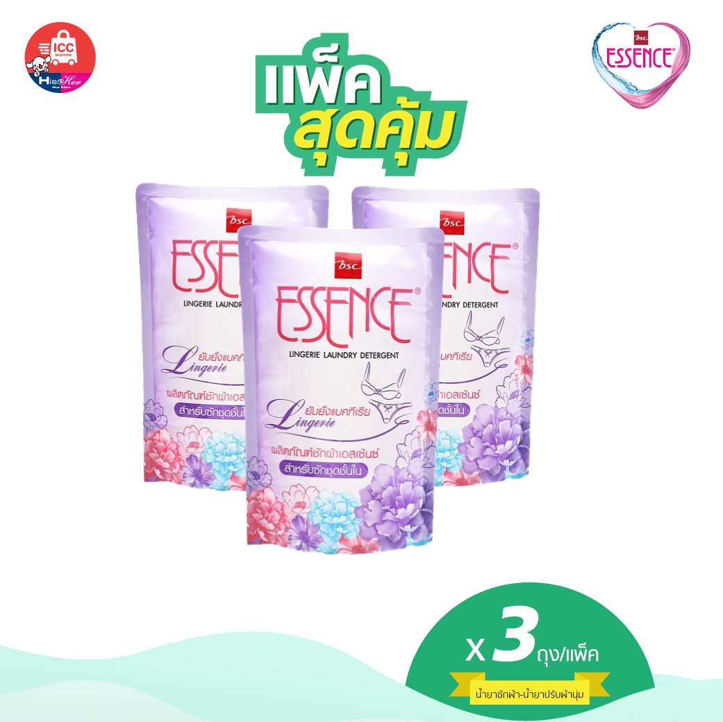 ESSENCE ผลิตภัณฑ์ซักผ้า เอสเซ้นซ์ สำหรับชุดชั้นใน 400 มล. (1 แพค บรรจุ 3 ถุง) HLFP400P3