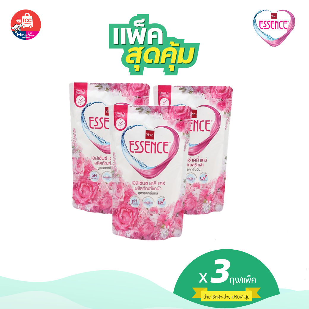 ESSENCE เดลี่แคร์ ผลิตภัณฑ์ซักผ้า สูตรลดกลิ่นอับ กลิ่นฟลอรัล 400 มล.(1 แพค บรรจุ 3 ถุง)HDFP400P3