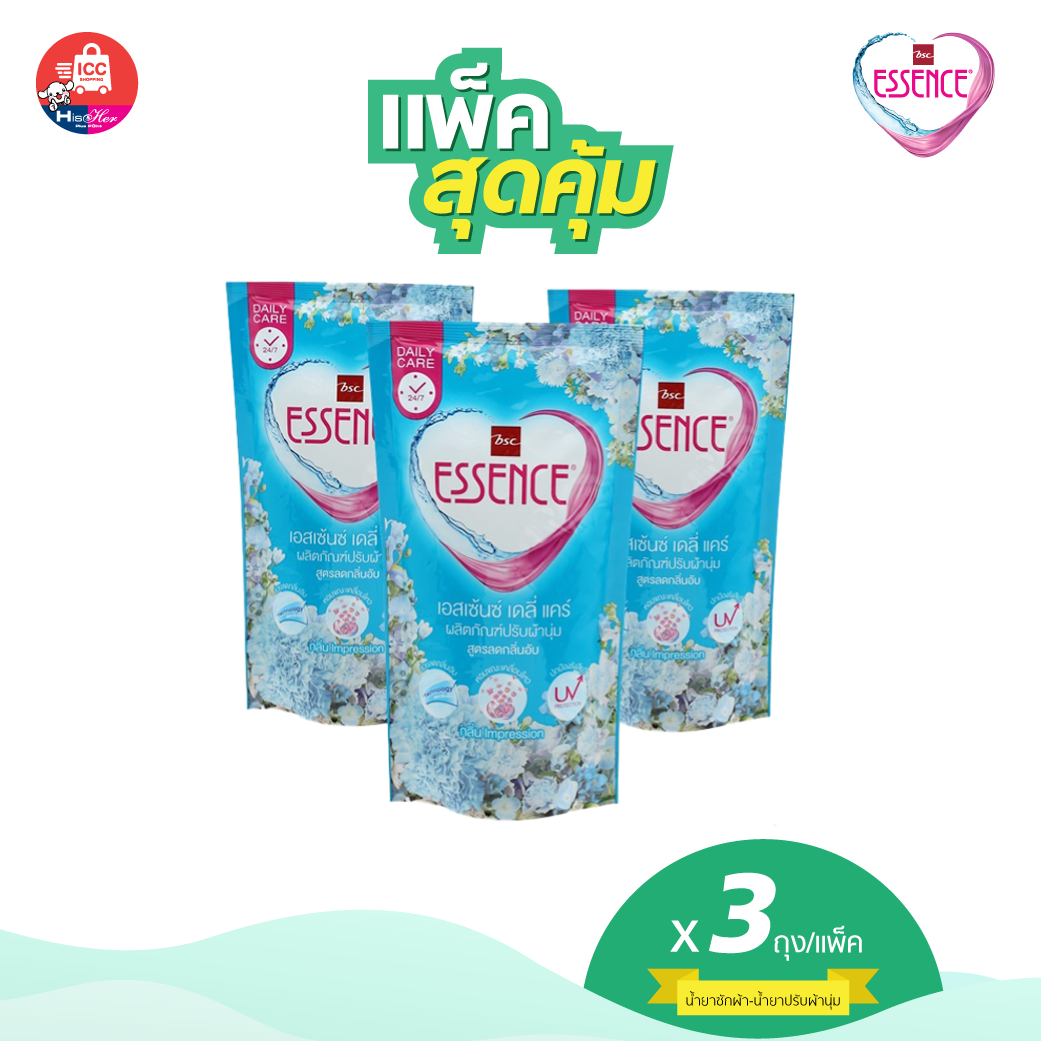 ESSENCE ผลิตภัณฑ์ปรับผ้านุ่ม เมจิคอลเซนท์ กลิ่นอิมเพรสชั่น 600 มล. (1 แพค บรรจุ 3 ถุง)HSMP600K