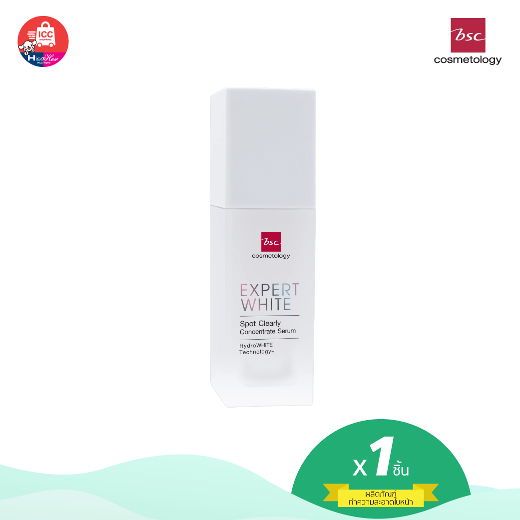 BSC EXPERT WHITE SPOT CLEARLY CONCENTRATE SERUM(SCLNCUNNNNHH123)