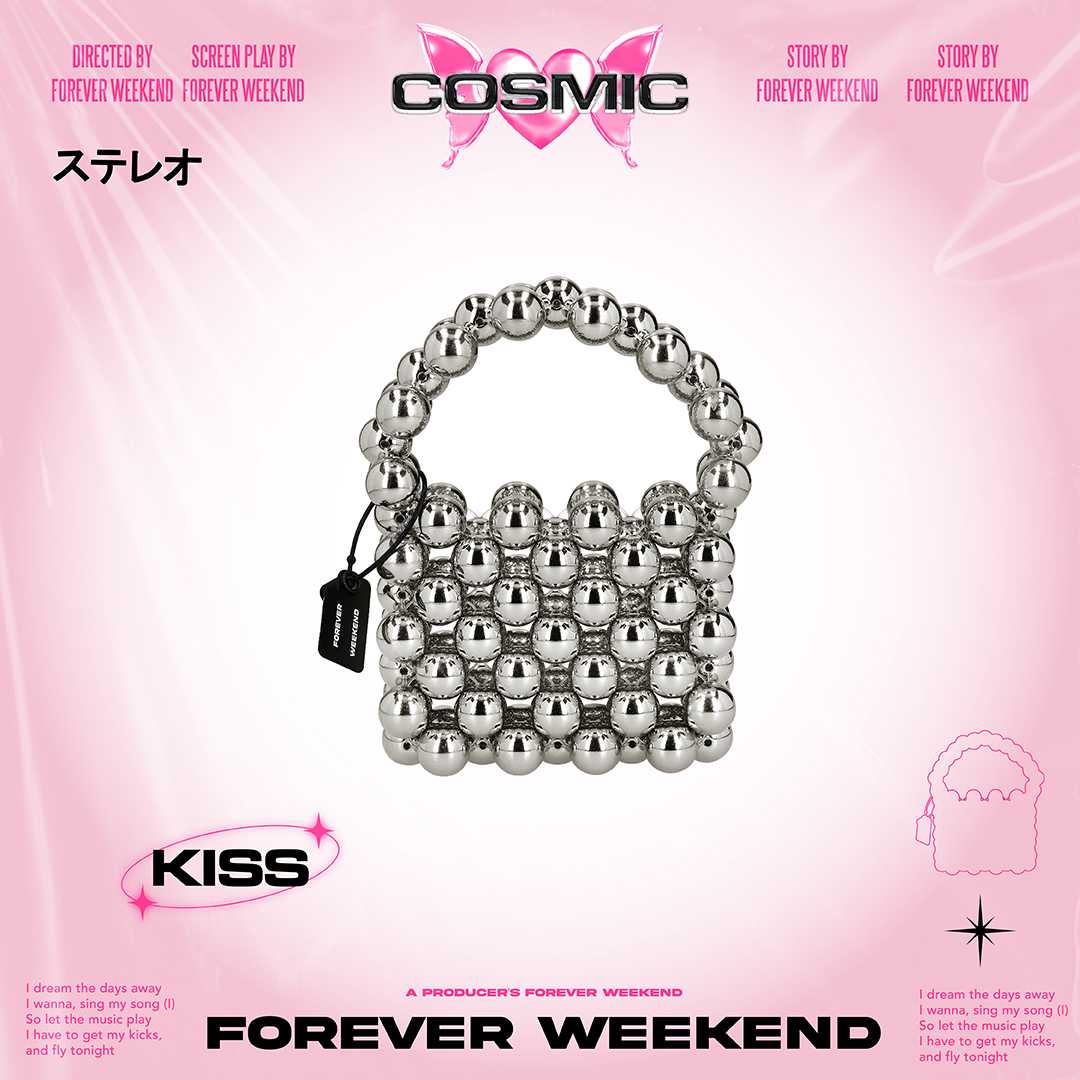 KISS COSMIC BAG