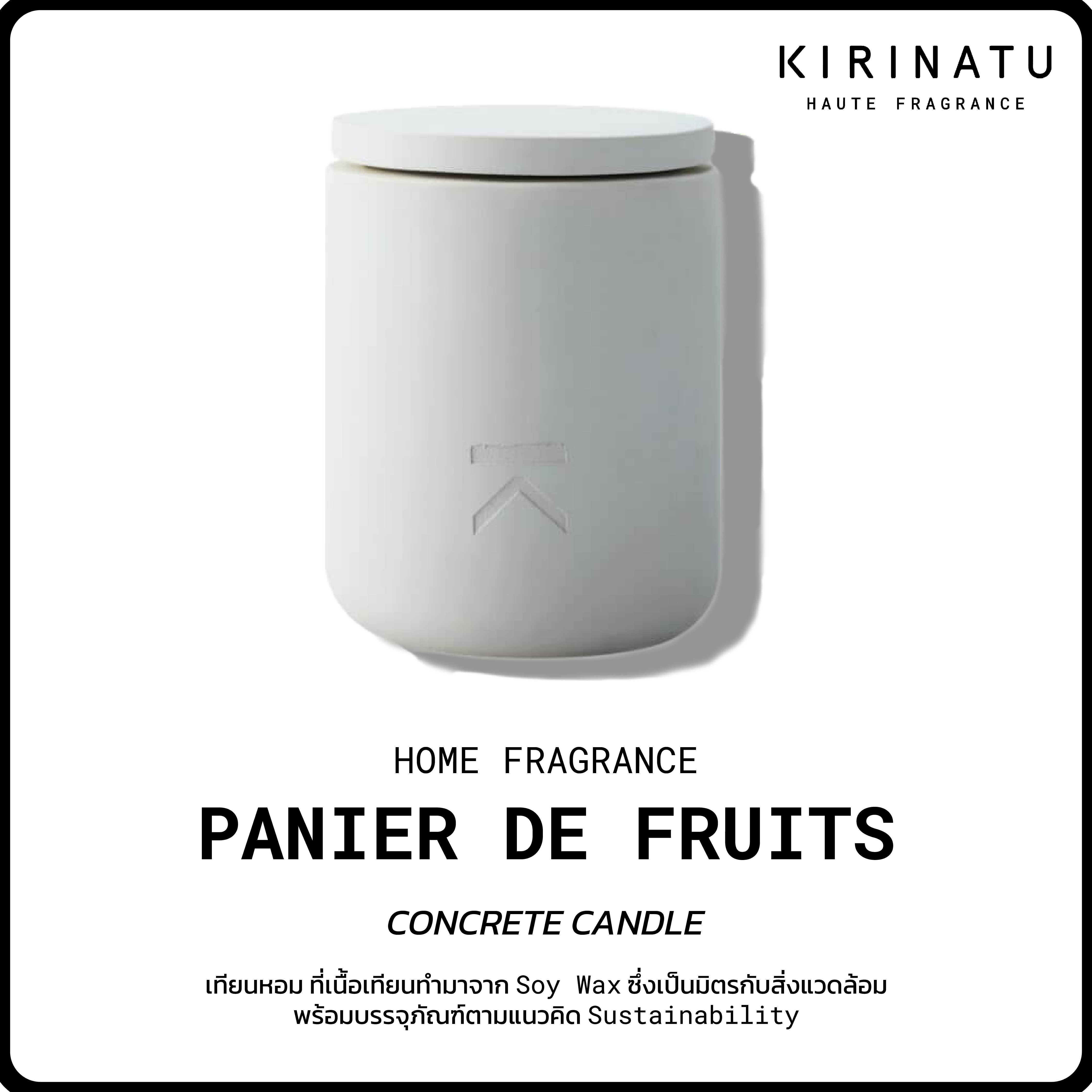 KIRINATU Concrete Candle - Panier de Fruits (250 g.)