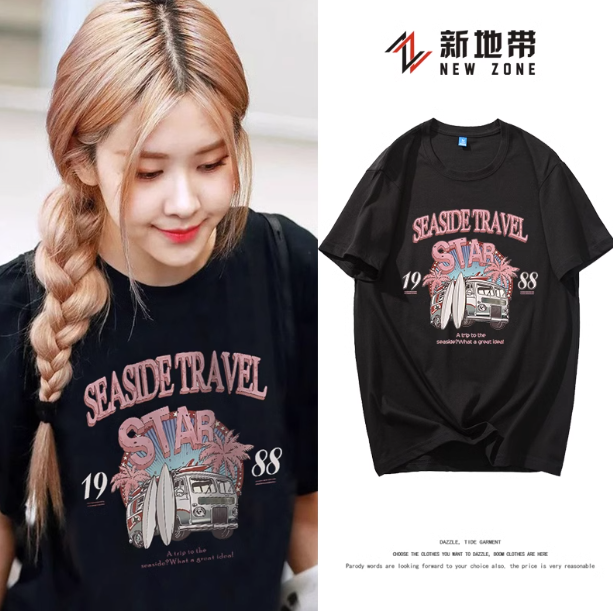 Pre-Order | เสื้อยืด SEASIDE TRAVEL แบบโรเซ่ใส่