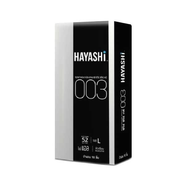 ถุงยางอนามัย ฮายาชิ ซีโร่ ซีโร่ ทรี 003 (1 ลัง x 12 กล่อง x 120 ชิ้น)