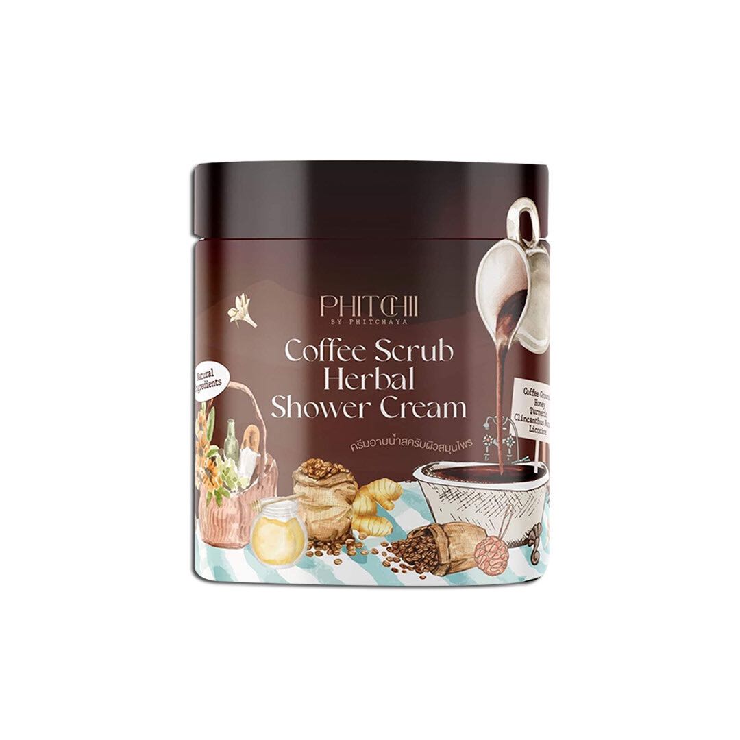 Phitchii Coffee Scrub Herbal Shower Cream 500g. (สครับกาแฟพิชชี่)