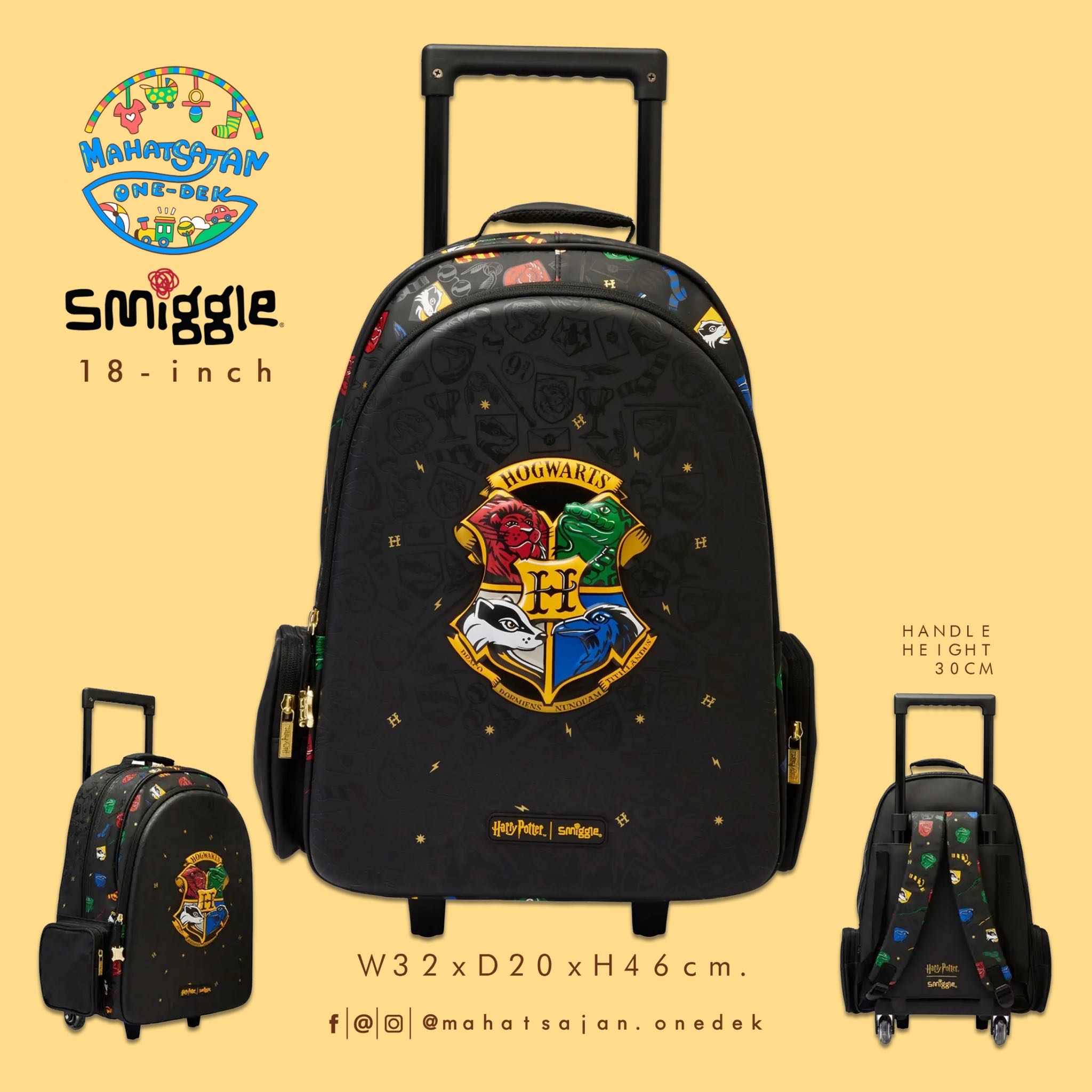 Harry Potter Trolley Backpack With Light Up Wheels 18” กระเป๋าลาก พร้อมเป้ในตัว 18 นิ้ว