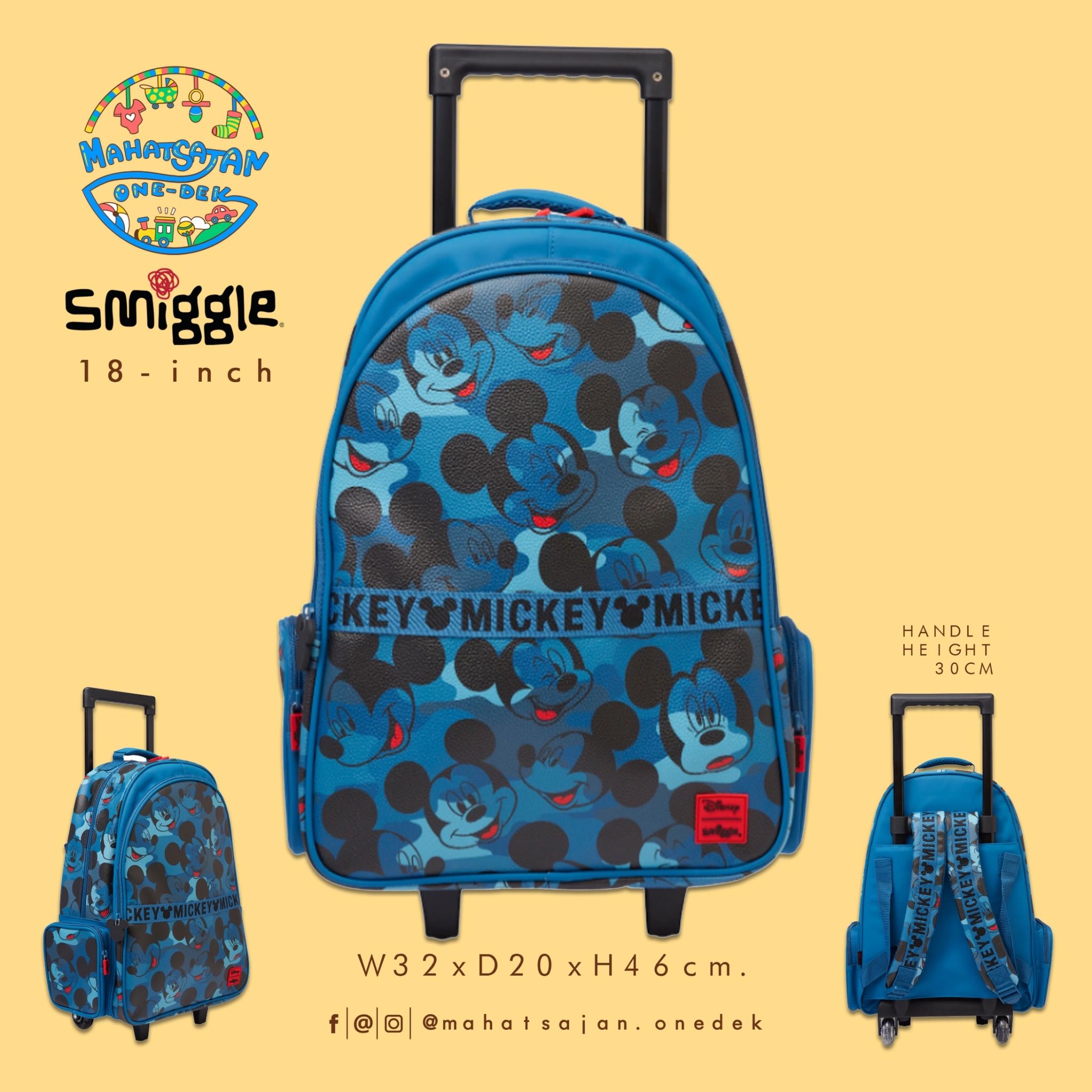 Mickey Mouse Trolley Backpack With Light Up Wheels 18” กระเป๋าลาก พร้อมเป้ในตัว 18 นิ้ว