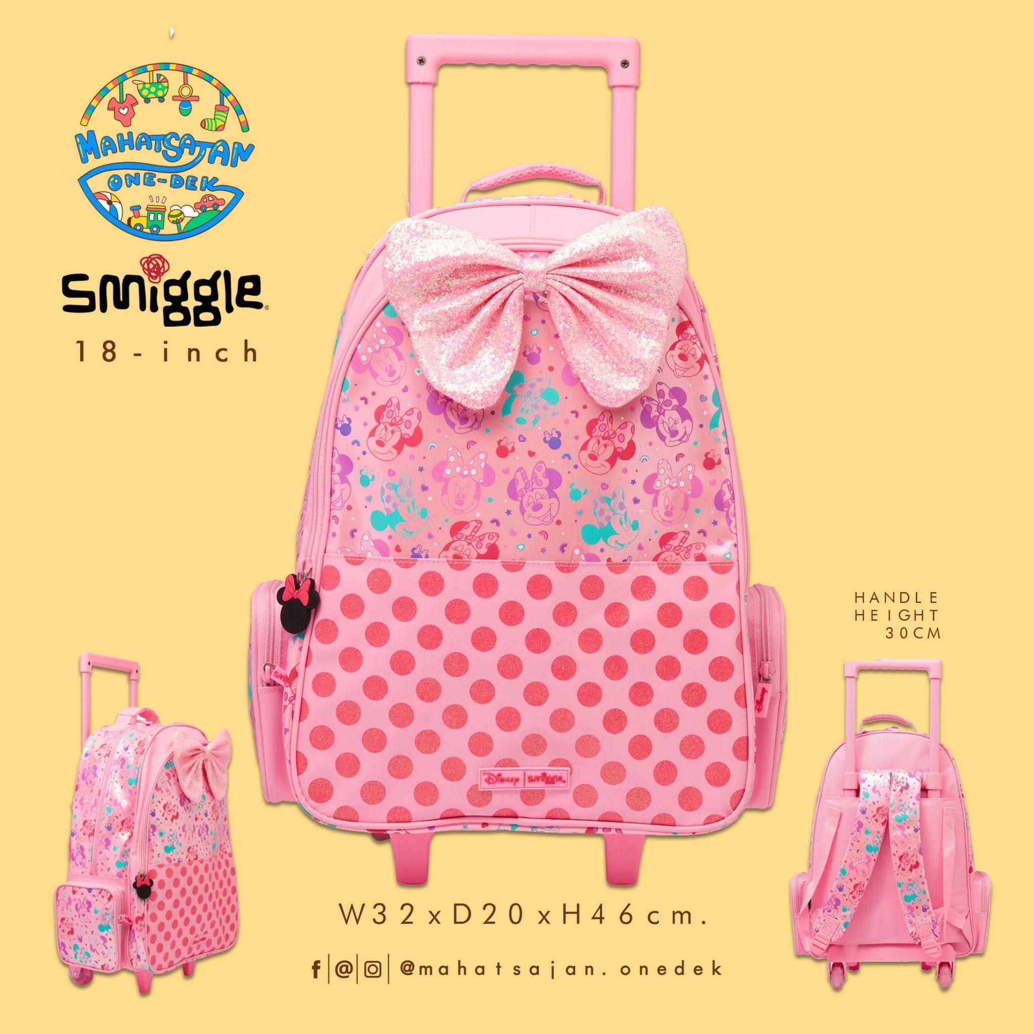 Minnie Mouse Trolley Backpack With Light Up Wheels 18” กระเป๋าลาก พร้อมเป้ในตัว 18 นิ้ว