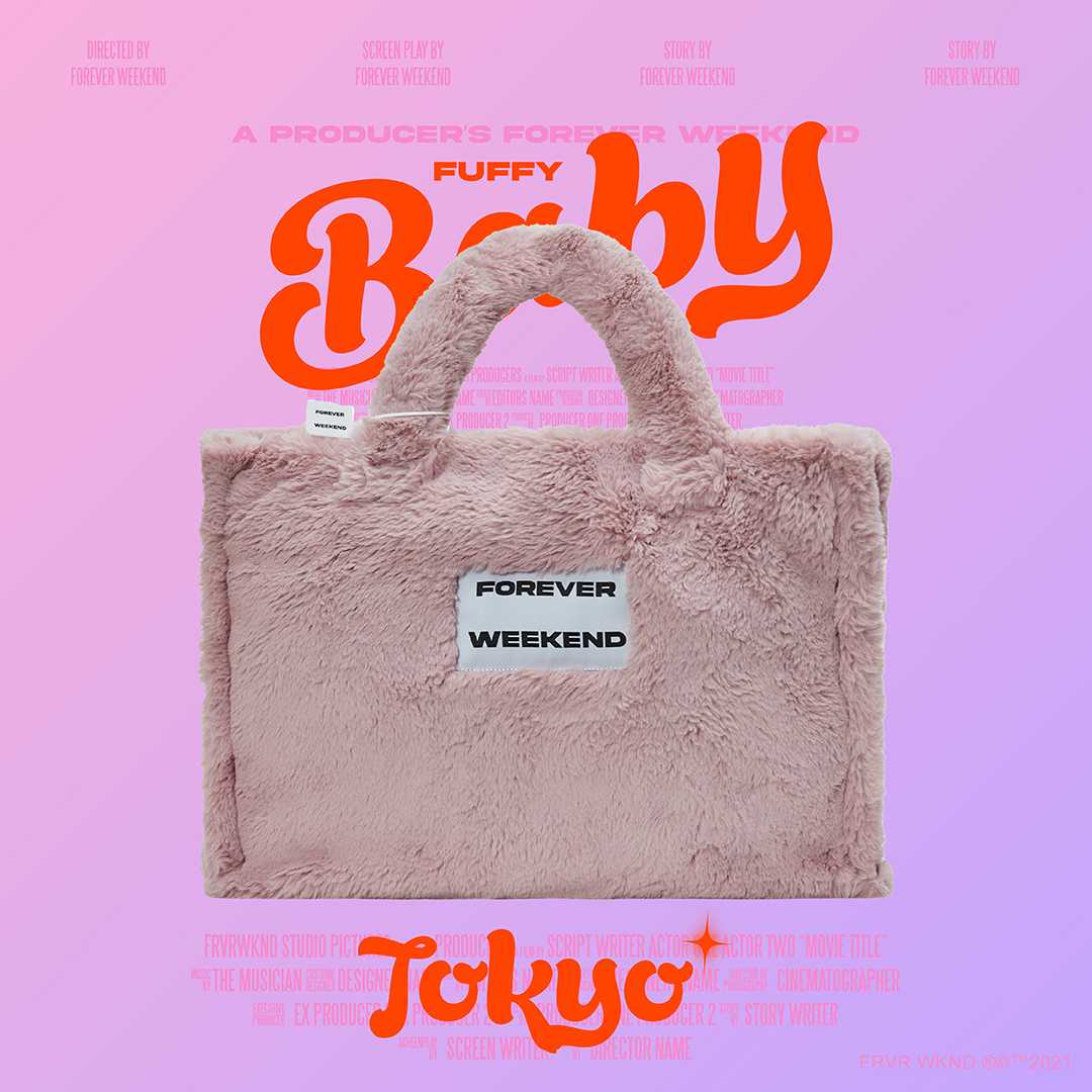 TOKYO FLUFFY BABY