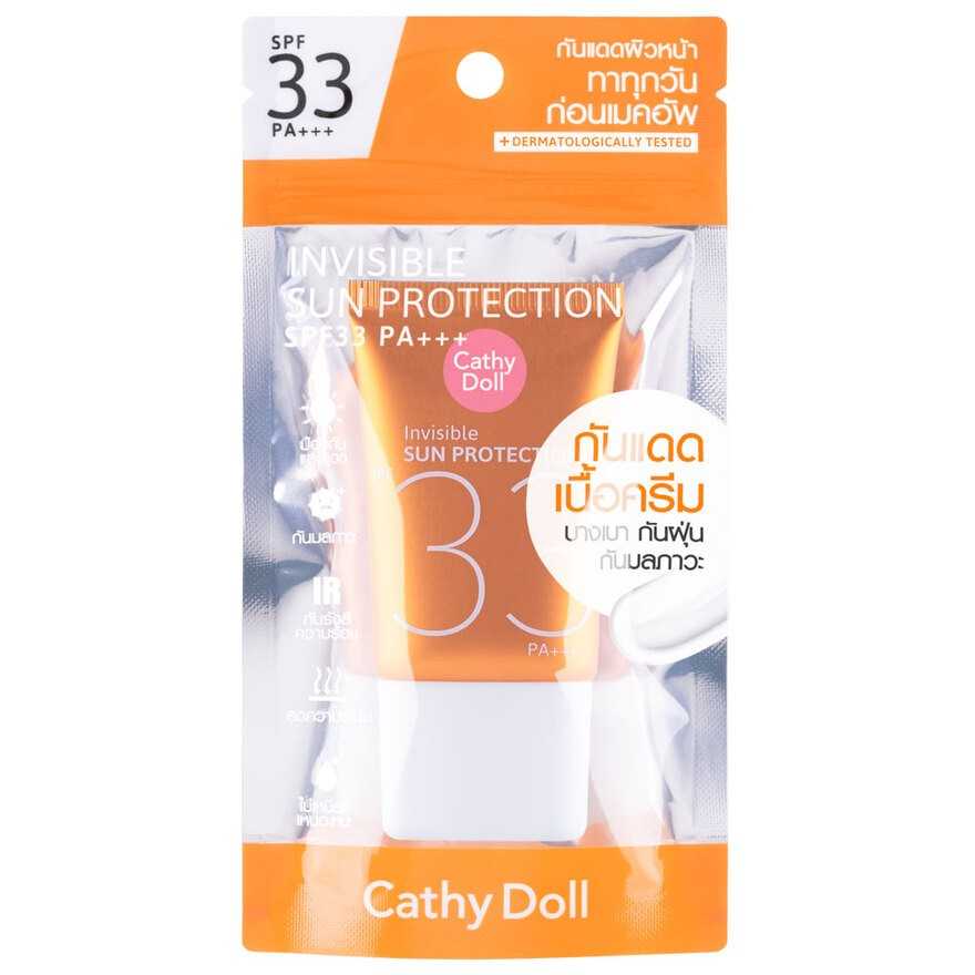 Cathy Doll Invisible Sun Protection SPF33 PA++++