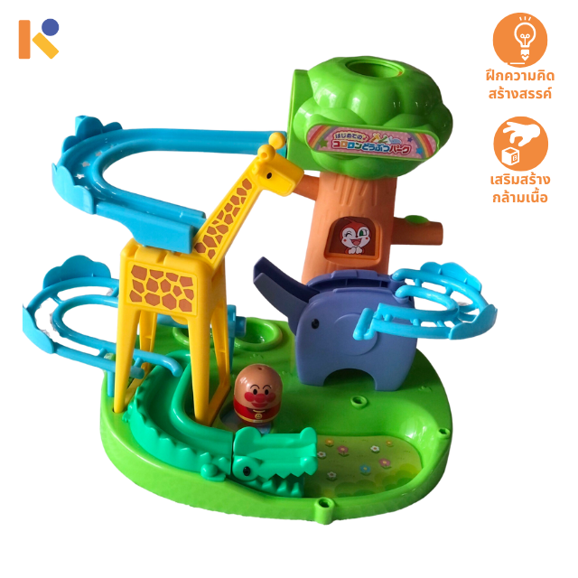 [3 - 5 yrs] Anpanman the first time of Kororon animal park - Keimen Kids