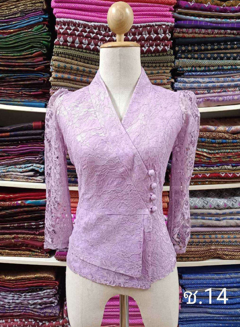 เสื้อลูกไม้เจ้านางต่อชาย แขนยาว เนื้อดี ป้ายหน้า ใส่ออกงานอีเว้นท์ งานบวช งานบุญ สวยๆเลยจ้า