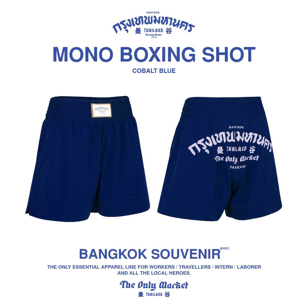 Mono boxing short Cobalt blue