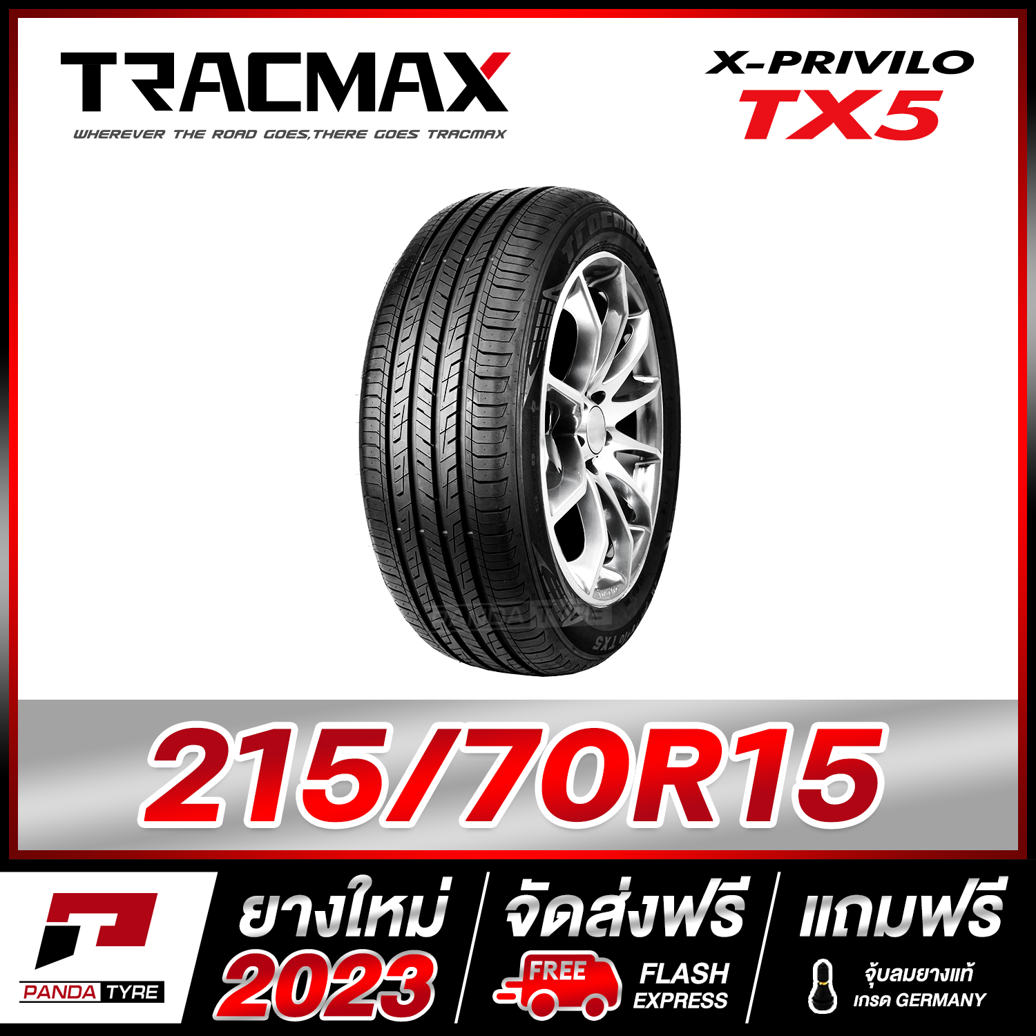 TRACMAX 215/70R15 ยางรถยนต์ขอบ15 รุ่น TX5 x 1 เส้น (ยางใหม่ผลิตปี 2023)