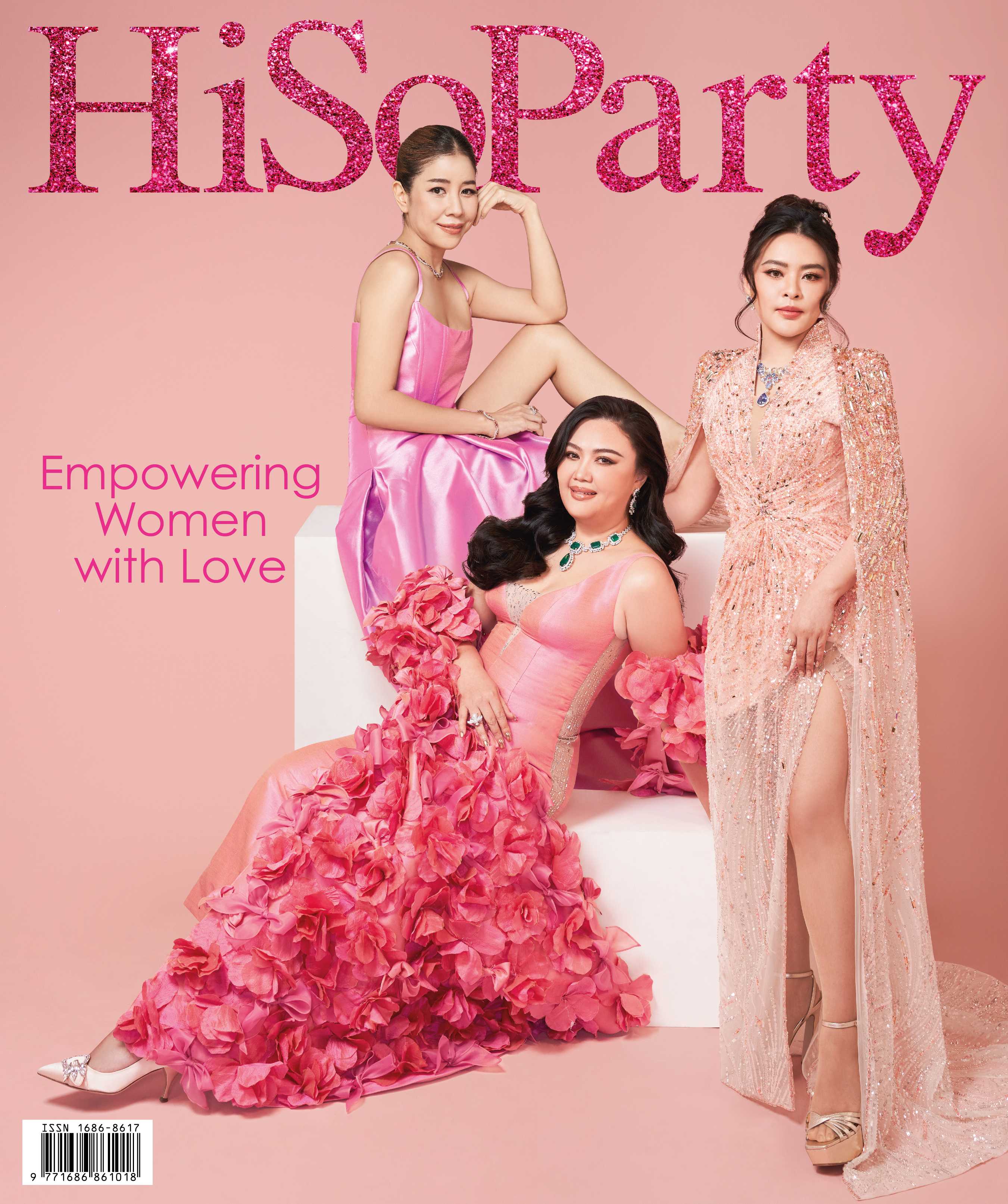 HiSoParty Magazine Vol.19 Issue 04 - 08/23