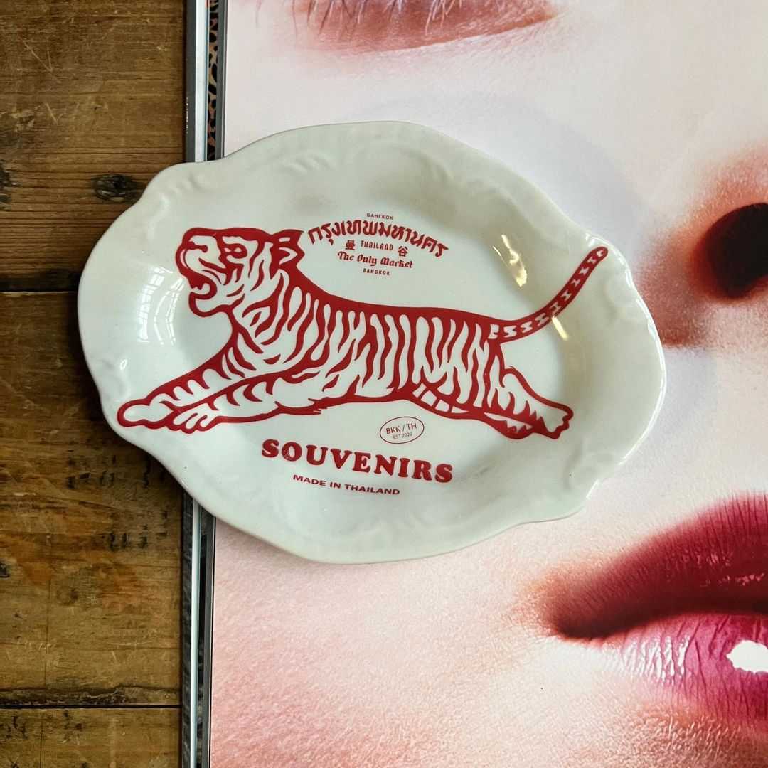 Tiger plate S