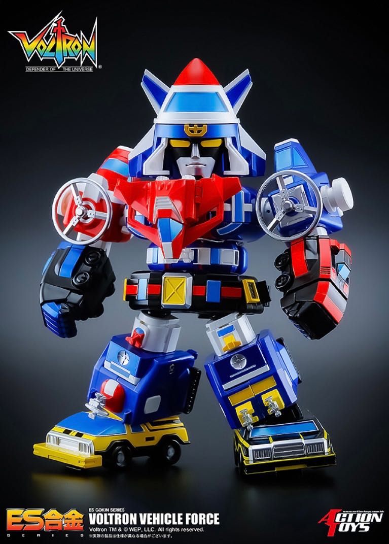 ES Gokin Voltron Vehicle Force