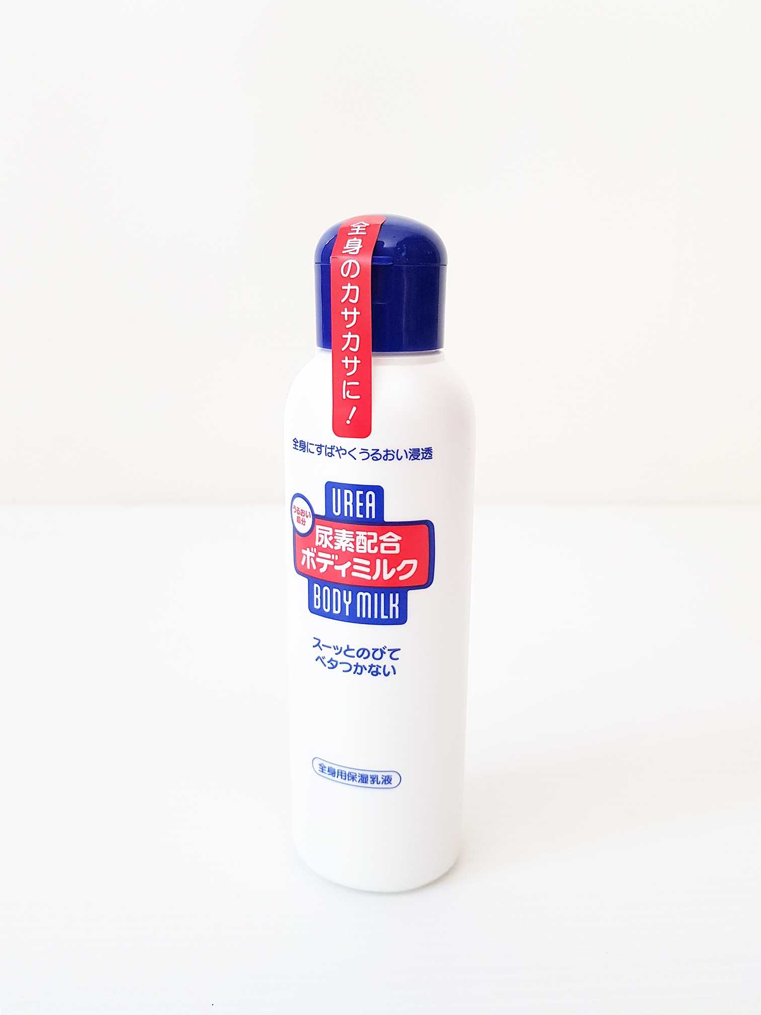 Shiseido Urea Body Milk  โลชั่นบำรุงผิวกาย