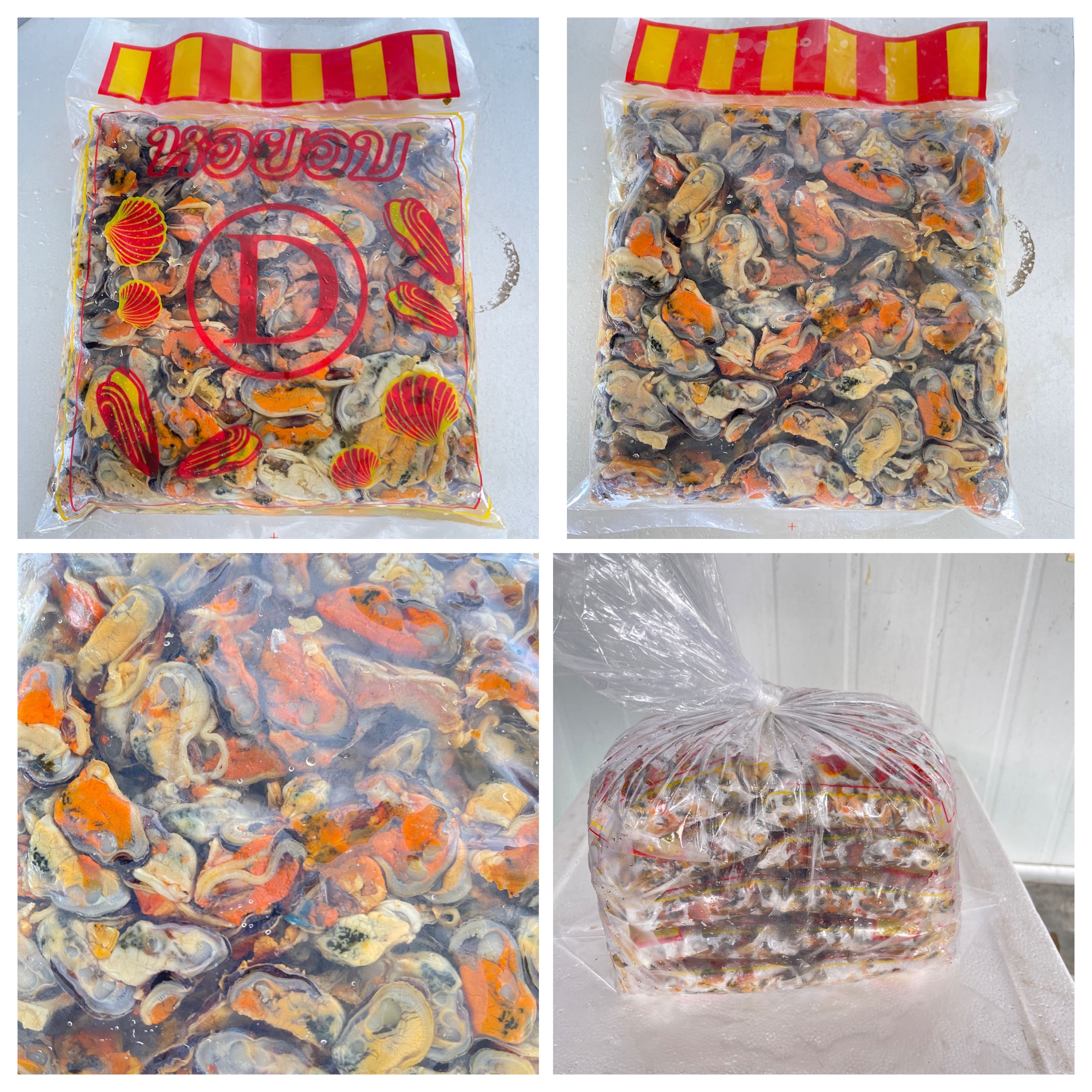 2715-003  เนื้อหอยแมลงภู่ต้มสดเล็ก