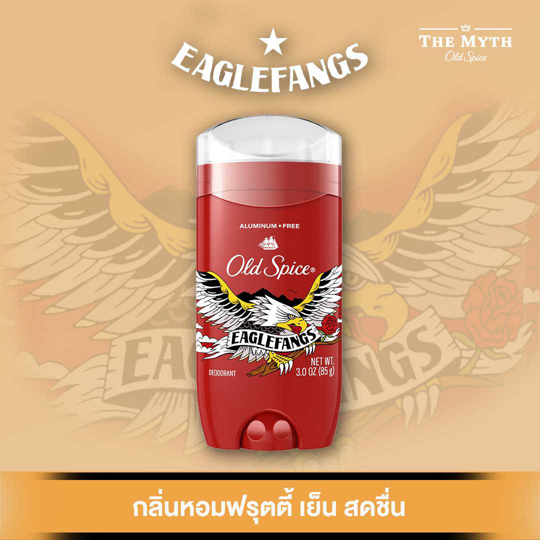 Old Spice โรลออน กลิ่น Eaglefangs กลิ่นหอมฟรุ้ตตี้ เย็น สดชื่น สไตล์เหยี่ยวที่พร้อมล่าเหยื่อ