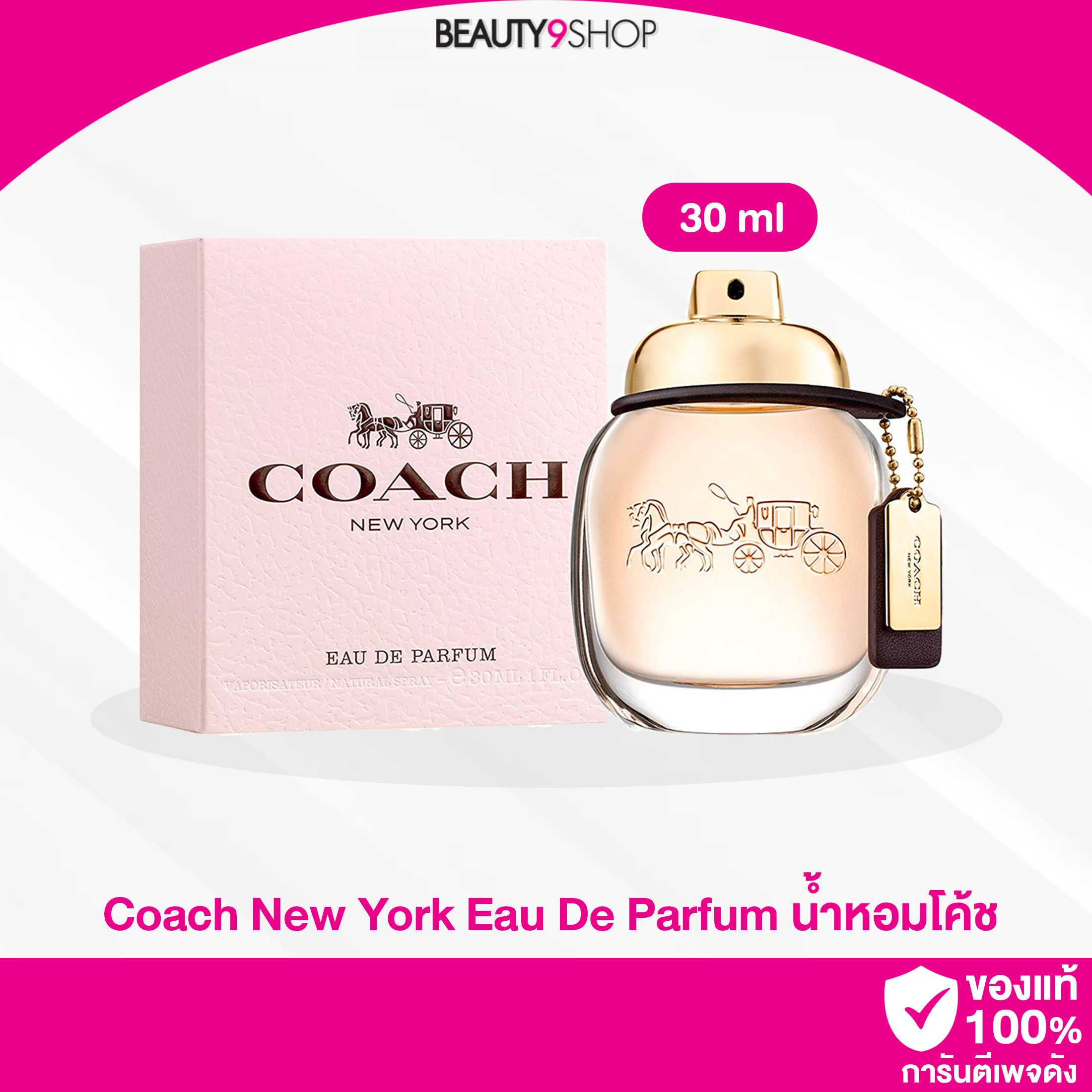 Coach New York Eau de Parfum 30ml