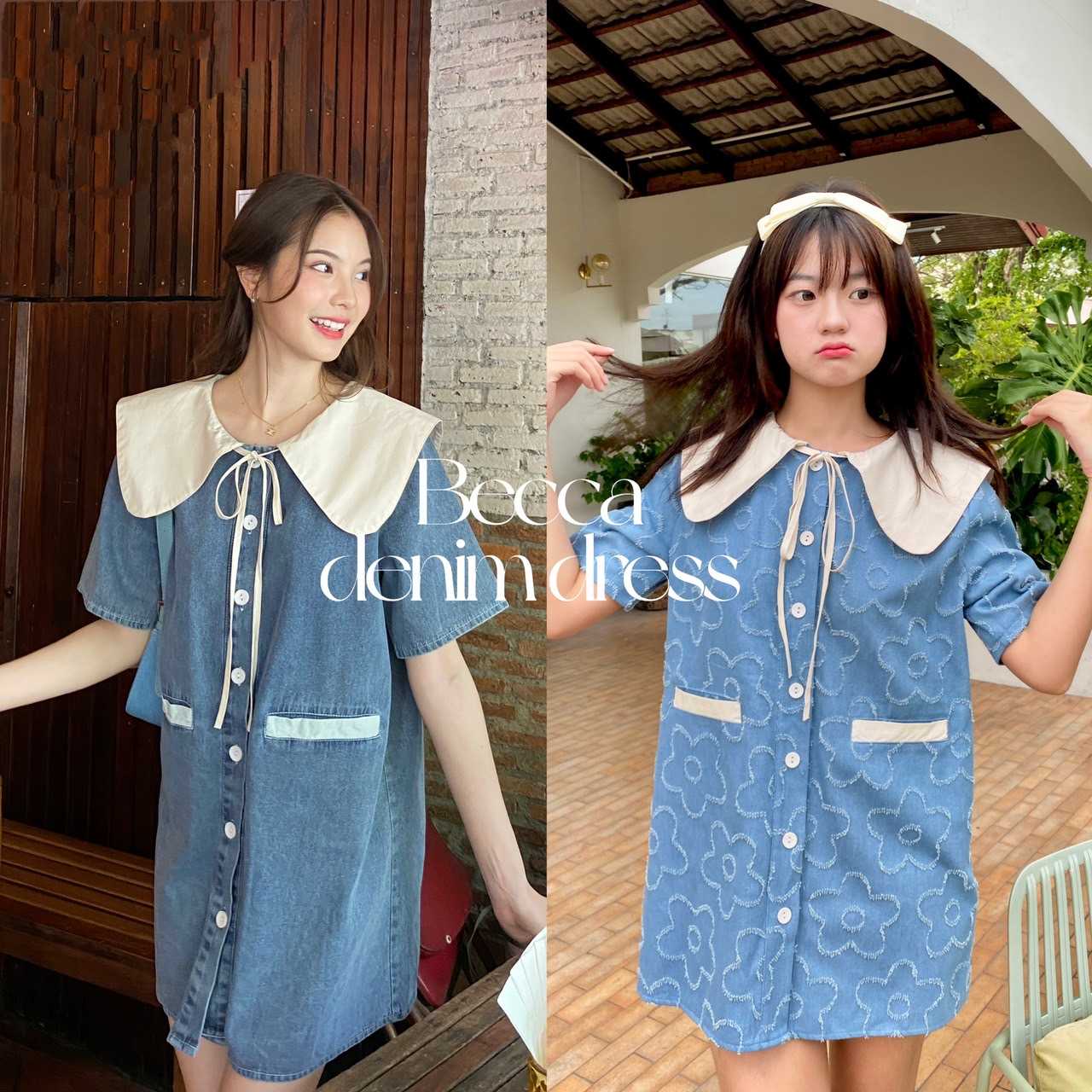 chuuchop_พร้อมส่ง(C7916)✨🪂☁️Becca denim dress ชุดเดรสยีนส์ แต่งปกขาว