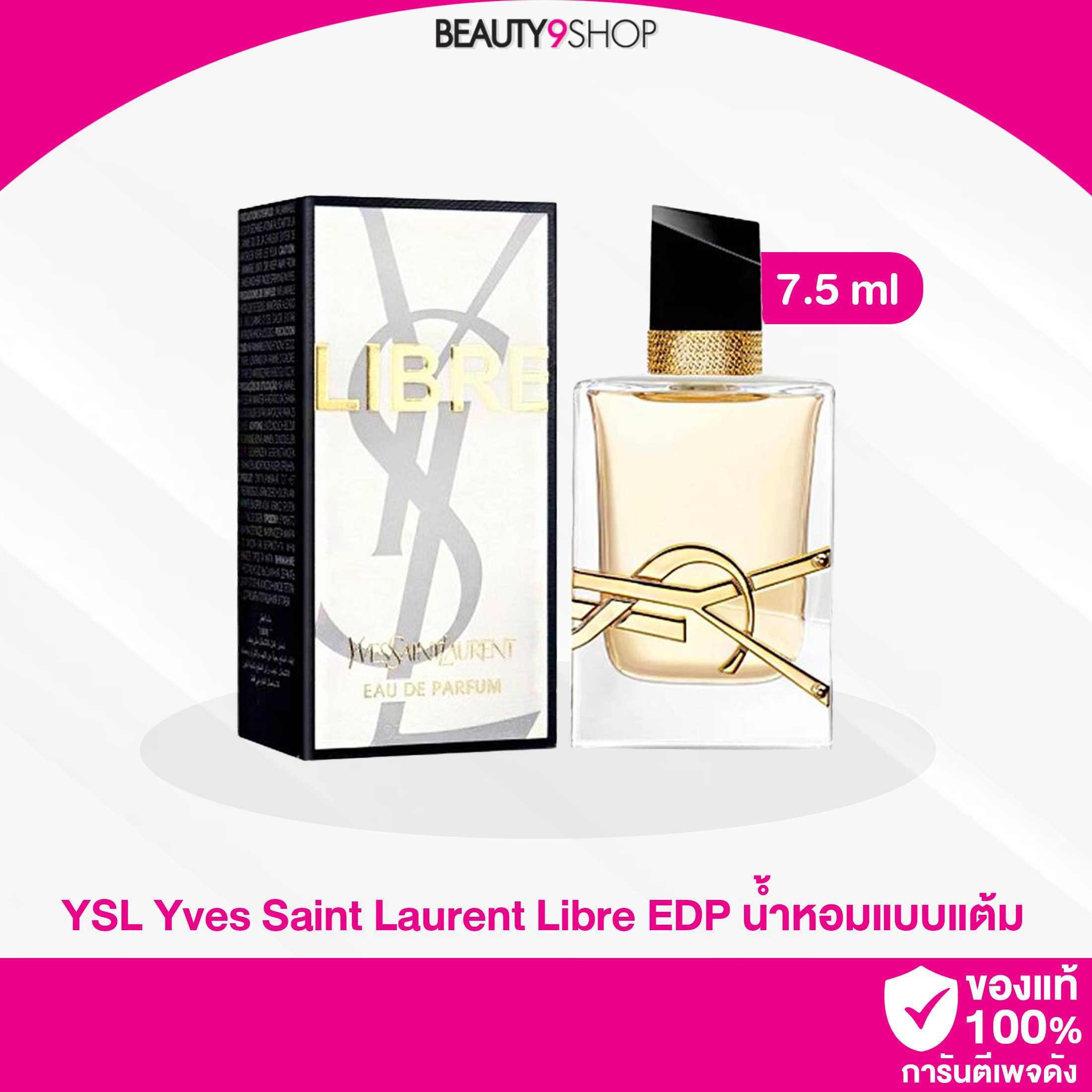 Ysl libre edp 7.5ml