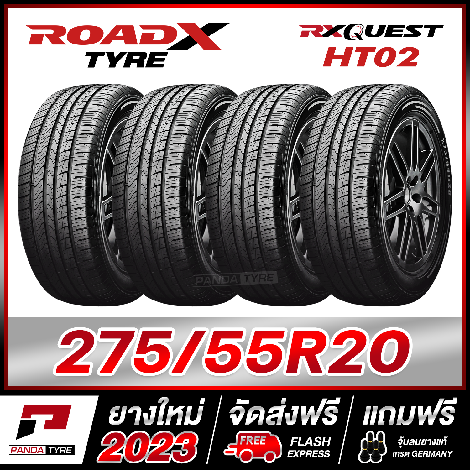 ROADX 275/55R20 ยางรถยนต์ขอบ20 รุ่น RX QUEST HT02 x 4 เส้น (ยางใหม่ผลิตปี 2023)