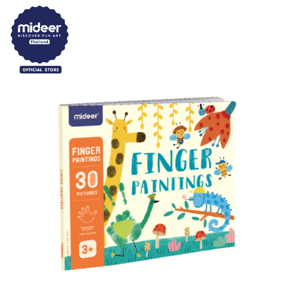 Mideer มิเดียร์ Finger Paintings สมุดระบายสีสำหรับ Finger paint