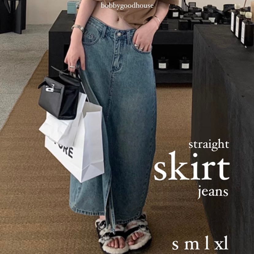 (PRE ORDER) STRAIGHT SKIRT JEANS