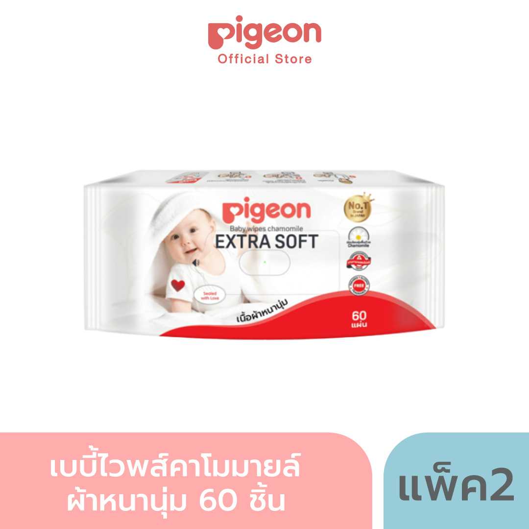 พีเจ้นเบบี้ไวพส์ สูตรคาโมมายล์ ผ้าหนานุ่ม 60 ชิ้น
