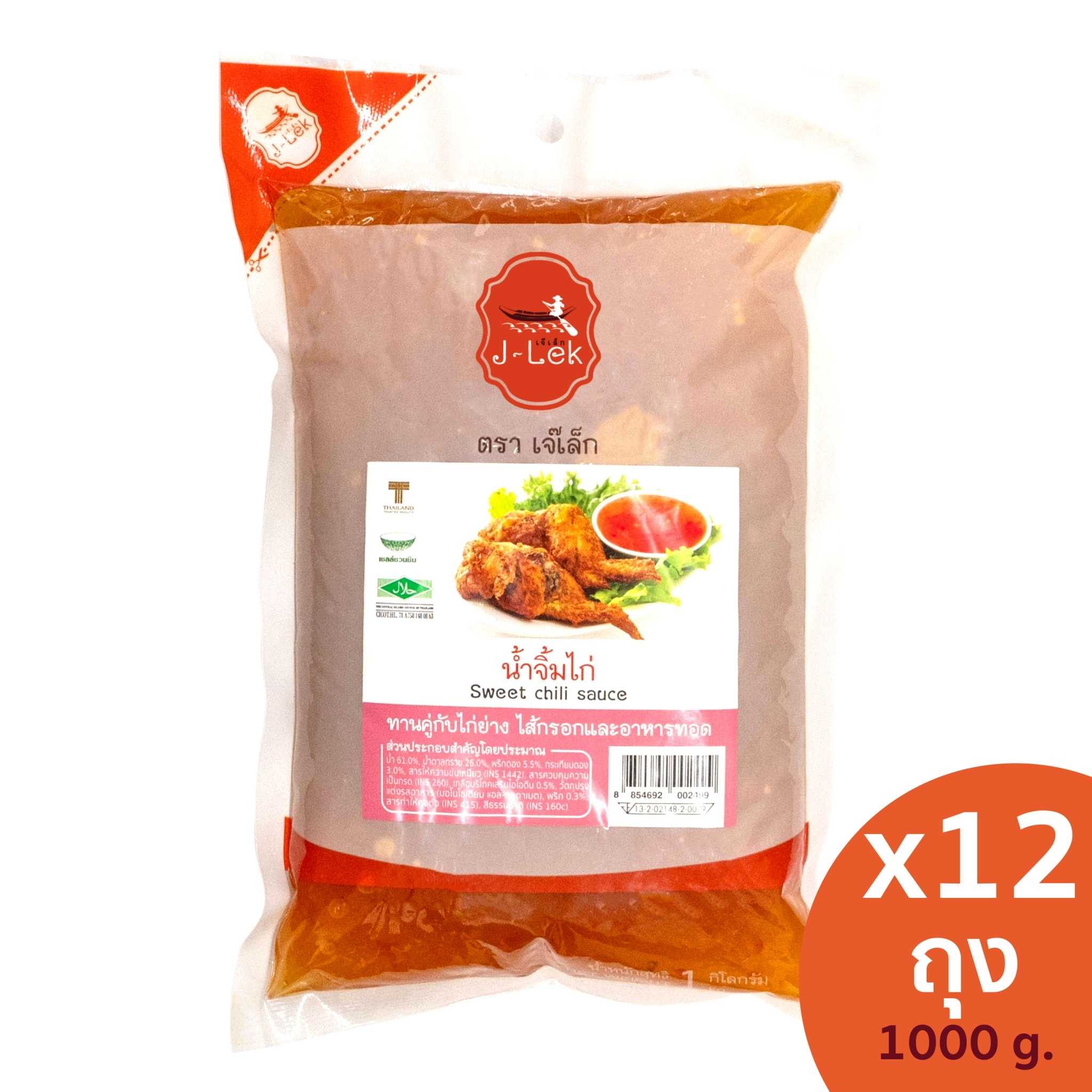 J-Lek (เจ๊เล็ก) น้ำจิ้มไก่ ขนาด 1,000 กรัม เเพ็ค 12 ถุง