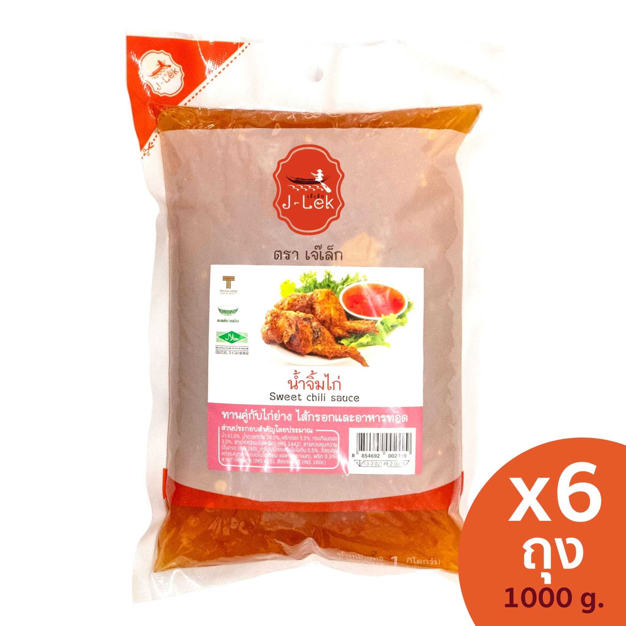 J-Lek (เจ๊เล็ก) น้ำจิ้มไก่ ขนาด 1,000 กรัม เเพ็ค 6 ถุง