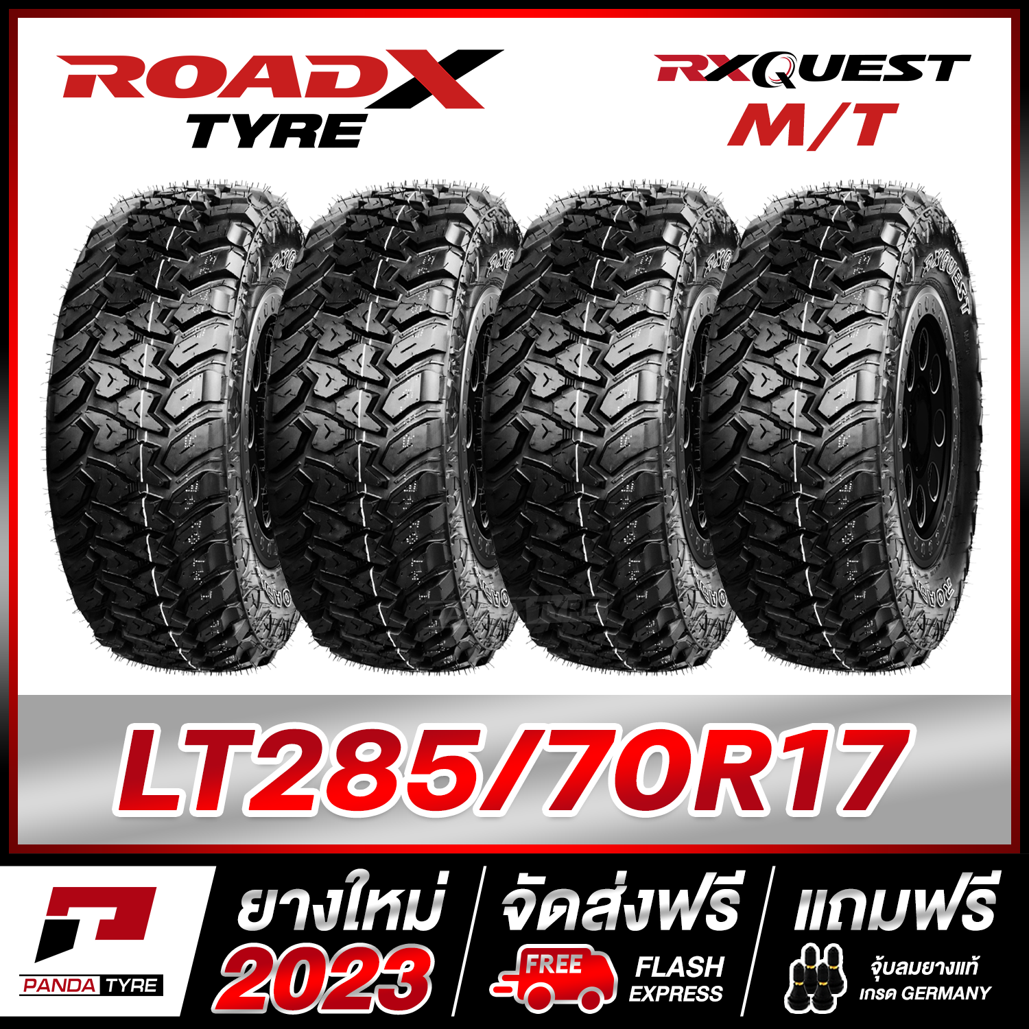 ROADX 285/70R17 (10PR) ยางรถยนต์ขอบ17 รุ่น RX QUEST MT - 4 เส้น (ยางใหม่ผลิตปี 2023)