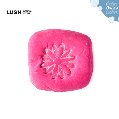 LUSH CREAMY CANDY BUBBLE BAR 100g บับเบิ้ลบาร์สำหรับแช่ฟอง