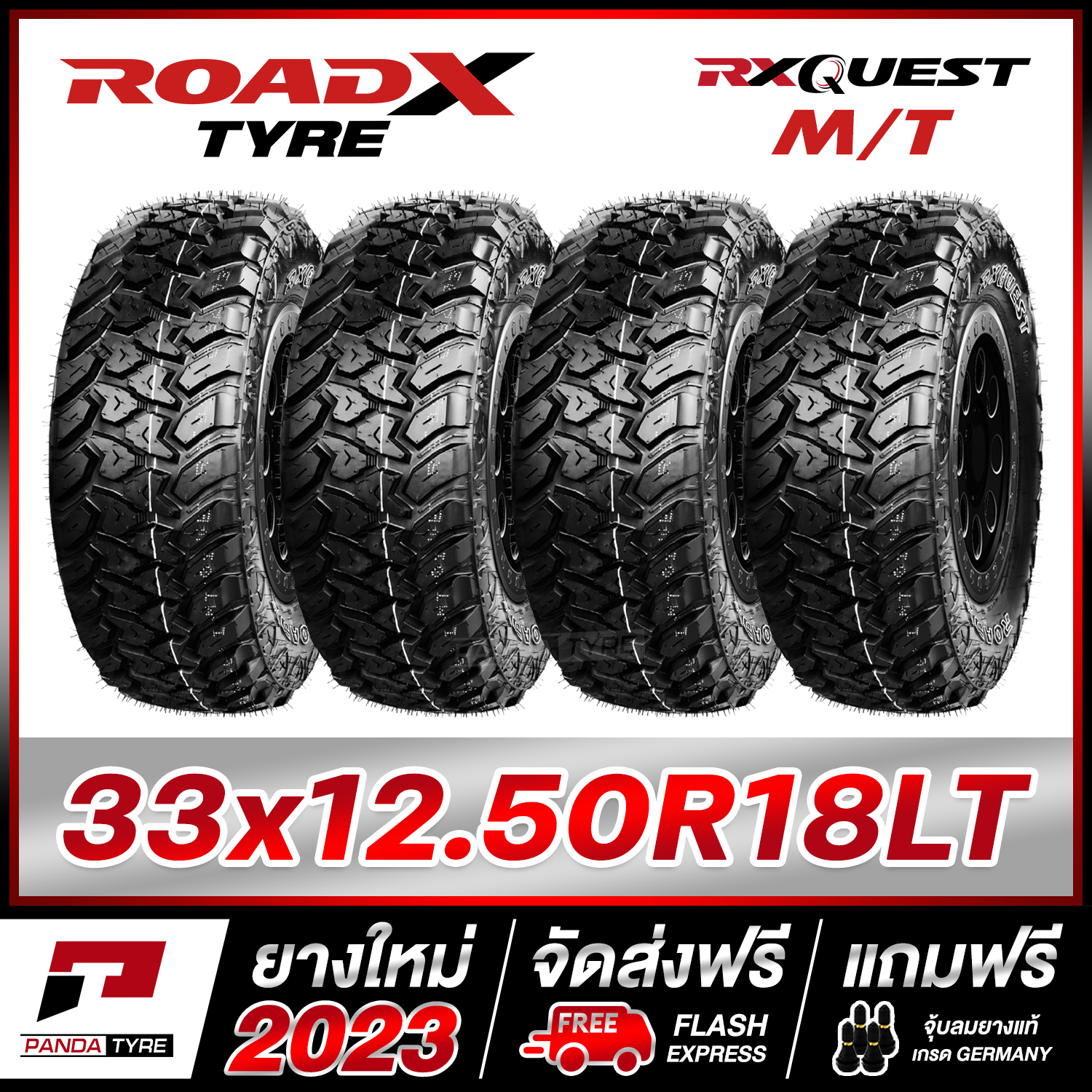 ROADX 33x12.50R18 (10PR) ยางรถยนต์ขอบ18 รุ่น RX QUEST MT - 4 เส้น (ยางใหม่ผลิตปี 2023)